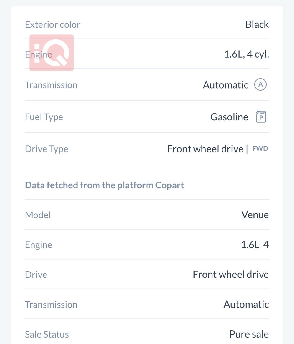 هیۆندای ڤینیو